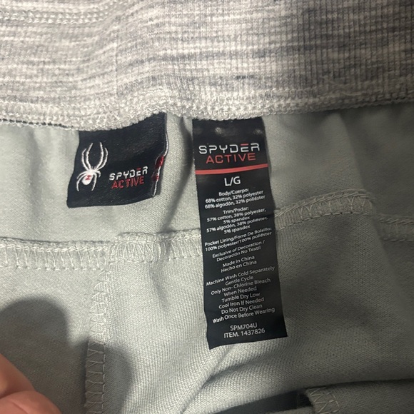 Spyder Gray Sweatpants - Picture 2 of 2